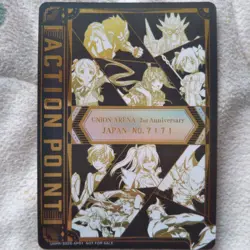 Union Arena 2nd Anniversary AP 7171 Trading Card Available - Image 1