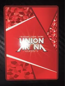 Union Arena Kisaki Aria Star 2 Parallel Trading Card Good - Image 2