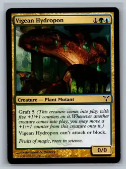 Magic MTG Dissension 4x Vigean Hydropon #135/180 TCG CCG Playset - Image 1
