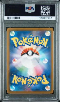 2025 POKEMON JPN SV-P PROMO WORLD CHAMPIONSHIPS 2025 PARADISE RESORT PSA 10 - Image 2