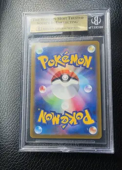 Pokemon Sylveon 083/069 Japanese BGS Beckett 9.5 Gem Mint Eevee Heroes - Image 2