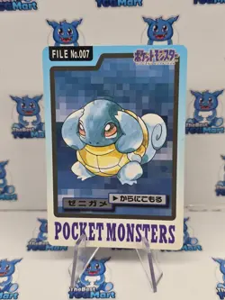 Pokemon Carddass Squirtle File No. 007 Japanese Pocket Monsters [Dmg On Back] - Image 1