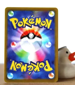Pokemon Hentai sexy Card - Bea (Pokegirl) Saitou - Fan card ʘʘ waifu - Image 4