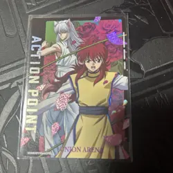 YuGiOh Kurama AP Action Point Union Arena Trading - Image 1