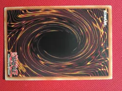 Yugioh! I:P Masquerena-Secret Rare-BLMR-EN085-1st Edition-NM - Image 3