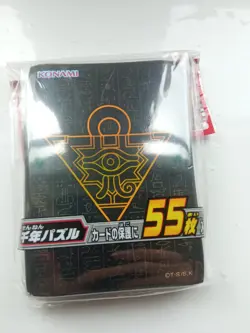 Konami Yugioh Duel Monsters Duelist Card Protector Millennial Puzzle 55 sleeves - Image 1