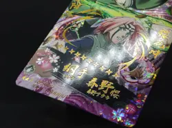 Naruto Sakura Tsunade CP-395 Little Dino HY Card Holo Foil TCG CCG - Image 3