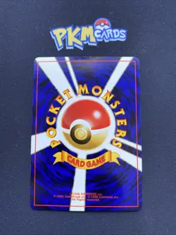 Pokemon TCG Croconaw Neo Genesis No.146 Regular Japanese Card LP. - Image 2