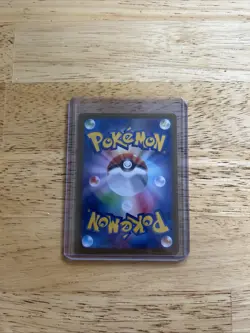 Teal Mask Ogerpon ex 201/187 SAR Terastal Festival ex SV8a Japanese Pokemon Card - Image 2
