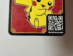 Pikachu Picture Card (NM) Match Battle 2023 McDonald’s Promo - Image 4