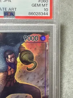 [PSA10]One Piece Card TCG 2023 Crocodile(Alternate Art) OP04-060 Japanese Ver. - Image 5
