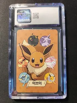 CGC 9 Eevee (2019 Korean Playing Cards: Point Salad - Eevee Edition) - Image 2