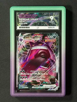 ACE 9 Gengar VMAX 002/019 Japanese Pokemon Card High-Class Deck Holo MINT - Image 1