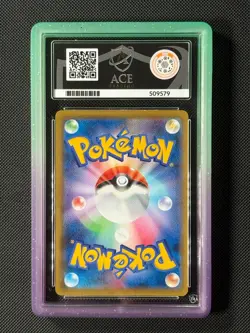 ACE 9 Gengar VMAX 002/019 Japanese Pokemon Card High-Class Deck Holo MINT - Image 4
