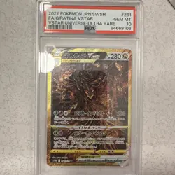 PSA 10 Giratina VSTAR UR 261/172 s12a VSTAR Universe Pokemon Card Japanese 2022 - Image 1