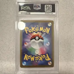 PSA 10 Giratina VSTAR UR 261/172 s12a VSTAR Universe Pokemon Card Japanese 2022 - Image 2