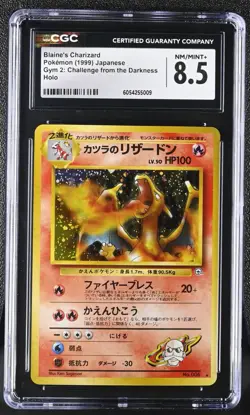 1999 Pokemon Japanese Gym 2 | Blaine’s Charizard HOLO | CGC 8.5 - Image 1