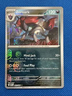 Pokemon TCG Zoroark Master Ball Reverse Holo 62/86 White Flare Mint NM - Image 2
