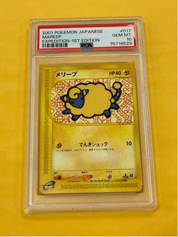 2001 Pokemon Japanese Expedition Mareep 1st Edition #017/128 PSA 10 - Image 1
