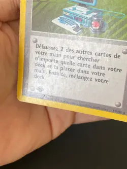 CARTE POKEMON RECHERCHE INFORMATIQUE 71/102 EDITION 1 FR RARE SET DE BASE - TBE - Image 4