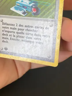 CARTE POKEMON RECHERCHE INFORMATIQUE 71/102 EDITION 1 FR RARE SET DE BASE - TBE - Image 5