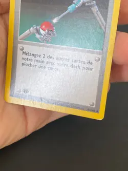 CARTE POKEMON ENTRETIEN 83/102 EDITION 1 FR SET DE BASE PEU COMMUNE - TBE/EXC - Image 4