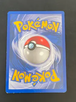 CARTE POKEMON ENTRETIEN 83/102 EDITION 1 FR SET DE BASE PEU COMMUNE - TBE/EXC - Image 5