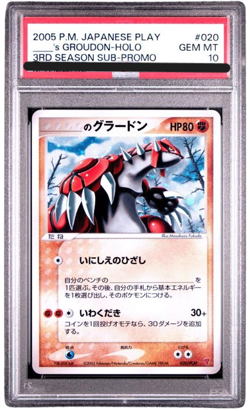 PSA10 Pokemon Card 020/PLAY Groudon HOLO Season Sub Promo Japanese From Japan - Image 1