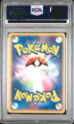 PSA10 Pokemon Card 020/PLAY Groudon HOLO Season Sub Promo Japanese From Japan - Image 3