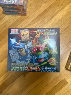 Pokemon Card Special Deck Set Ex Japanese Blastoise Venusaur Charizard - Image 2