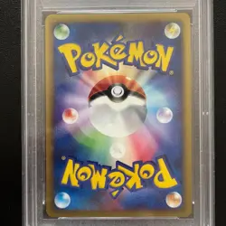 【Gem Mint PSA10】Pokemon e Card Umbreon 071/088 1st Japanese 2002 F/S - Image 4