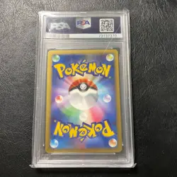 PSA10 Palkia Lv.X 2008 Holo Japanese NINTENDO F/S Pokemon Card 1st Edition - Image 2