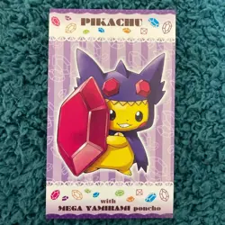 Mega Campaign Pikachu Business Cards Wearing Poncho Charizard Sableye 3 Set - Image 4