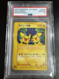 Pichu Brothers Pokemon Card e PSA 10 Promo - Mint Condition - Image 1