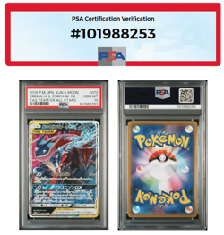 PSA10 Zoroark Gx/Rr/Sm12A reninja Gx 072/173 2019 Pokemon Card Japanese - Image 1