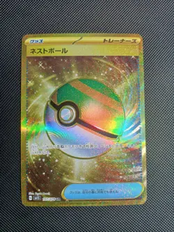 Nest Ball 107/078 Sv1s: Scarlet Ex Holo (Japanese) Pokemon Card - Image 1
