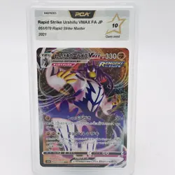Urshifu • VMAX 051/070 Full Art • Rapid Strike Master • Pokemon Card • Graded 10 - Image 1