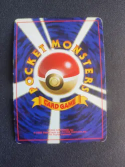 Pokemon Japanese Raichu No.026 Mystery Of The Fossils Rare Holo Card 1997 PL - Image 5