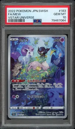 2022 Pokemon Japanese SWSH Vstar Universe Mew 183/172 PSA 10 Gem Mint Full Art - Image 1
