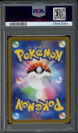 2022 Pokemon Japanese SWSH Vstar Universe Mew 183/172 PSA 10 Gem Mint Full Art - Image 2