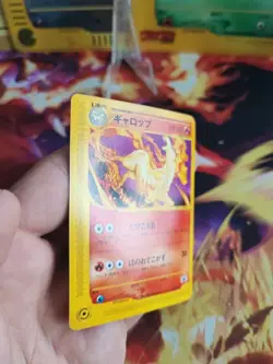 Pokemon Karte Card Galoppa Rapidash Corocoro P Promo E Series Wotc japanese NM- - Image 4