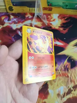 Pokemon Karte Card Galoppa Rapidash Corocoro P Promo E Series Wotc japanese NM- - Image 5