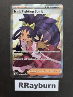 Pokemon Iris's Fighting Spirit 180/159 Sv09: Journey Together Ultra Rare Holo - Image 1