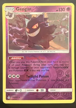Gengar 70/214 Pokemon SM-Unbroken Bonds Reverse Holo NM 🔥 - Image 1