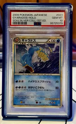 2009 POKEMON JAPANESE GYARADOS HOLO #023 SOULSILVER 1st EDITION PSA 10 - Image 1