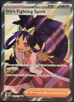 Iris's Fighting Spirit 180/159 - Ultra Rare Journey Together Pokemon TCG - NM/M - Image 1