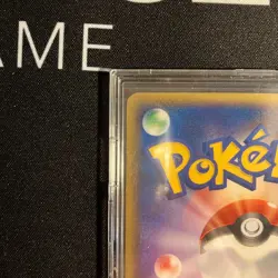 Pokemon Latios Gold Star Clash of the Blue Sky 1st Edition Japanese #066 - Image 4