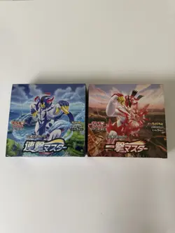 Pokemon Tcg Japanese Single Strike & Rapid Strike Master Booster Boxes - Image 1