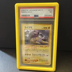 PSA 7 Suicune, Entei, Raikou Holo Neo 3 Revelation pokemon SET - Image 4