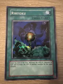 Riryoku TSC-002 Secret Rare Limited Edition LP - Image 1